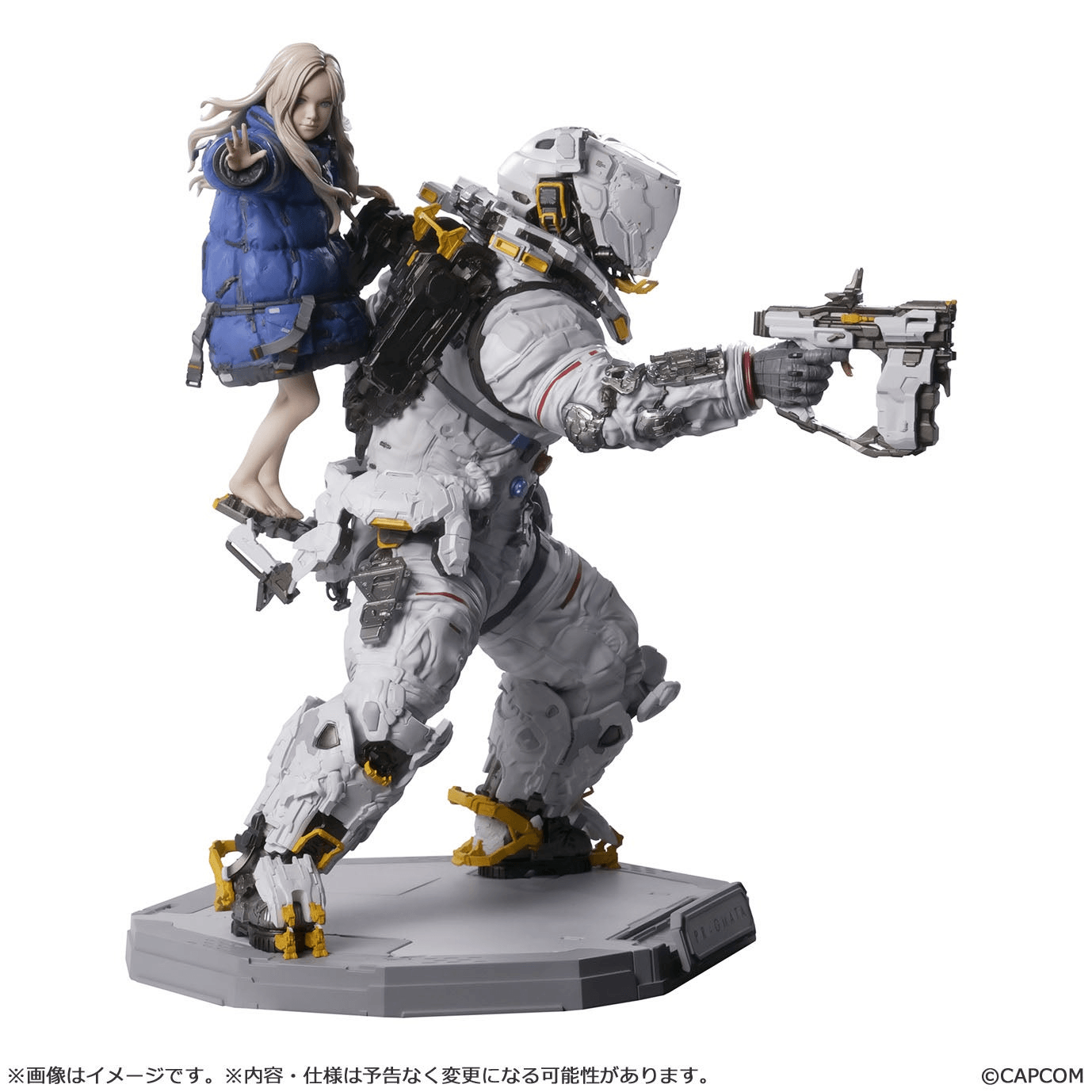 Capcom Figure Builder Creator's Model PRAGMATA HUGH&DIANA | 4976219136228