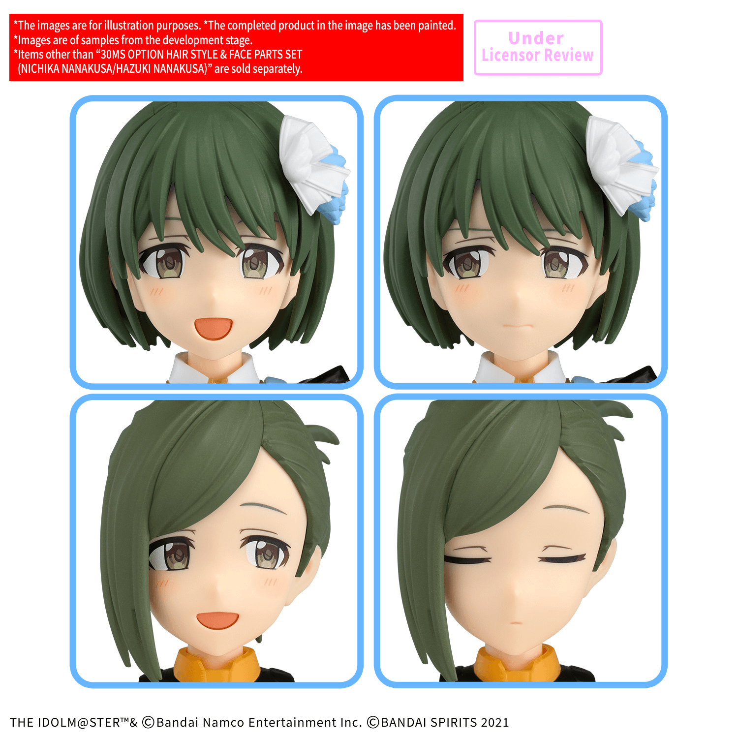 30MS OPTION HAIR STYLE & FACE PARTS SET (NICHIKA NANAKUSA/HAZUKI NANAKUSA)