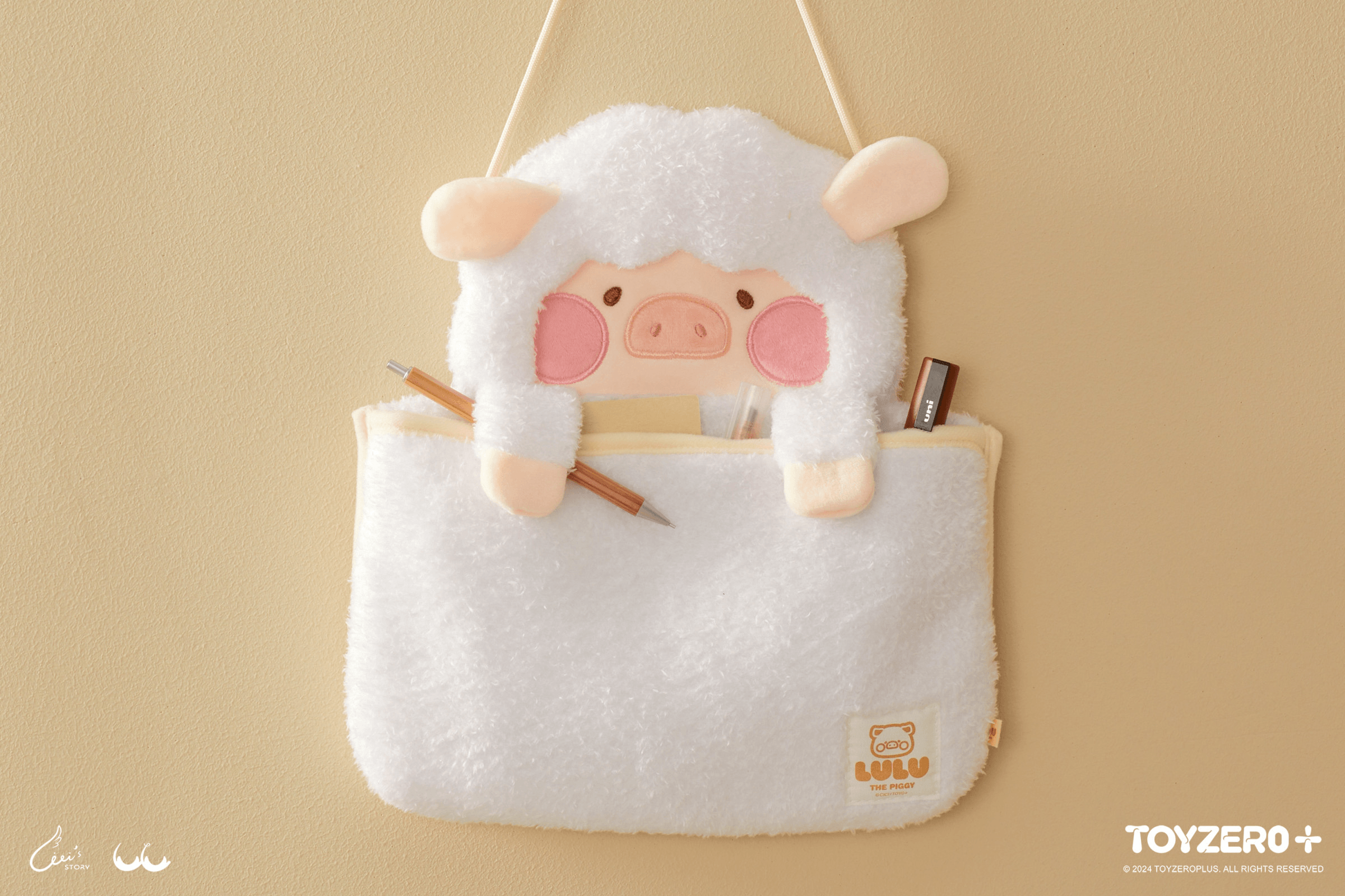 LuLu the Piggy Costume Series - Fluffy Wall Bag (Sheep) | 781005758157