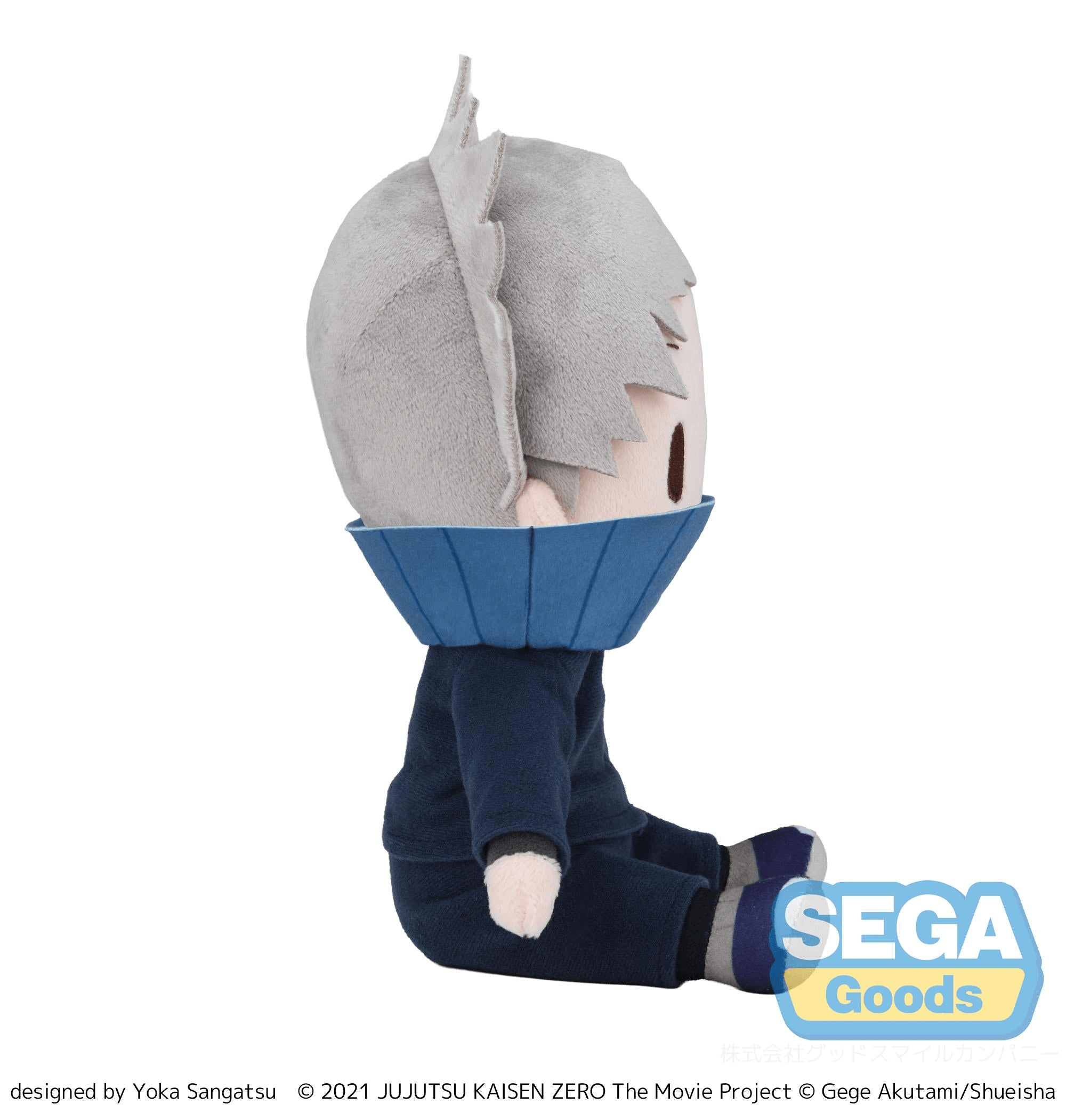 fuwa petit Anime "Jujutsu Kaisen" 5th Anniversary "Jujutsu Kaisen 0: The Movie Toge Inumaki" Plush (M) | 4582733468686