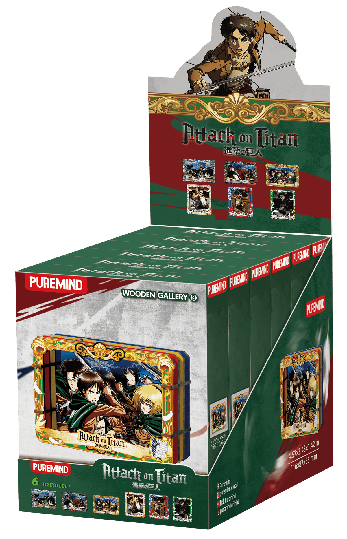 Attack on Titan Wooden Gallery - S (6 units/set) (Box of 6)