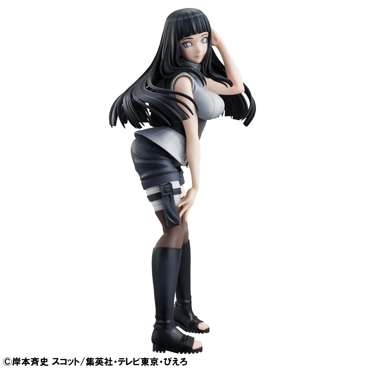 NARUTO GALS Hinata Hyuga Ver.2ï¼Repeatï¼ | 4535123846601