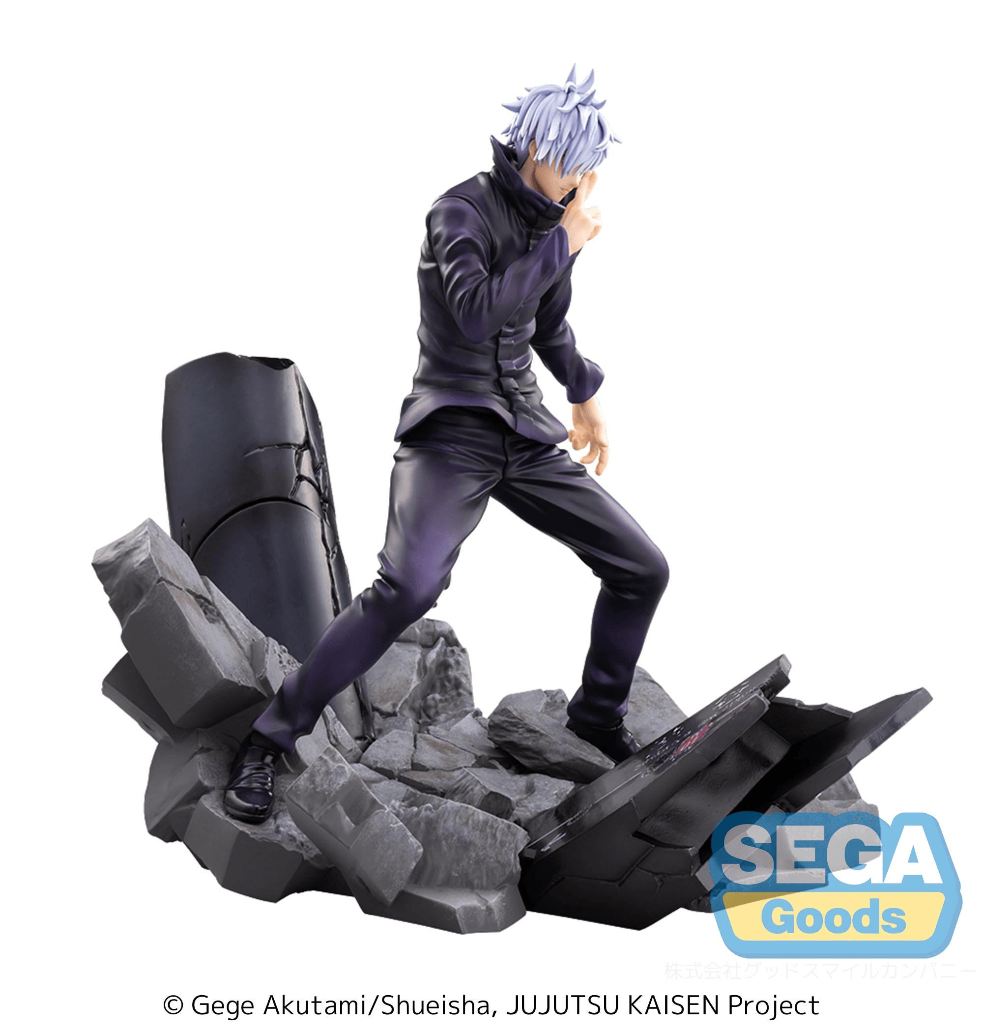 (Rerelease) FIGURIZMα "Jujutsu Kaisen Shibuya Incident" "Satoru Gojo" Unlimited Void | 4582733467450