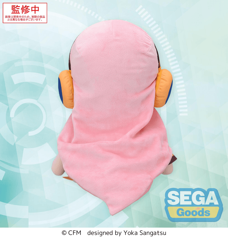 SEGA fuwa petit Hatsune Miku Series LL Plush Megurine Luka | 4582733458007