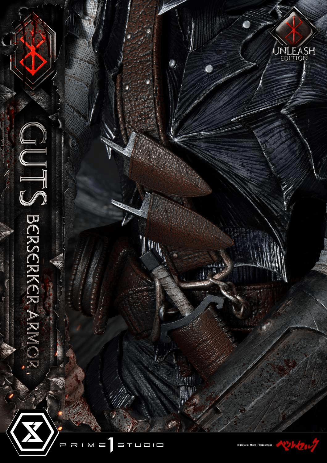 Ultimate Premium Masterline Berserk Guts, Berserker Armor Unleash Edition | 4582535948546