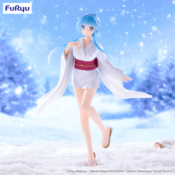 Hell Teacher: Jigoku Sensei Nube Trio-Try-iT Figure -Yukime- | 4571623509912