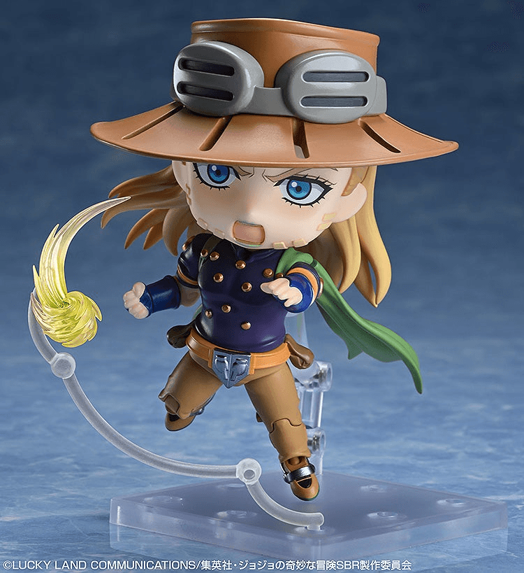 Nendoroid Gyro Zeppeli | 4573699566813