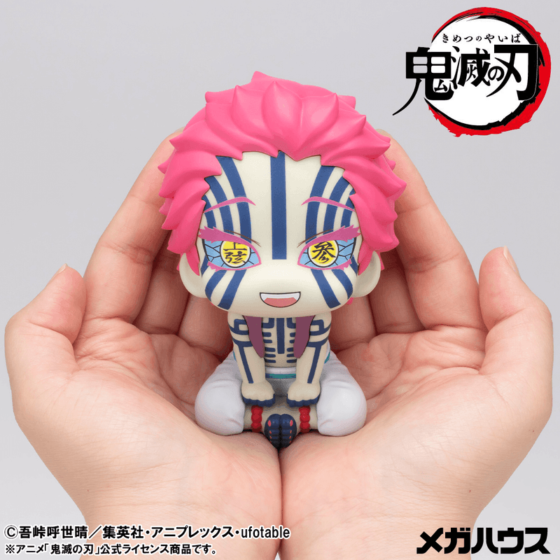 MegaHouse Lookup Demon Slayer: Kimetsu no Yaiba Akaza【with gift】 | 4535123846137