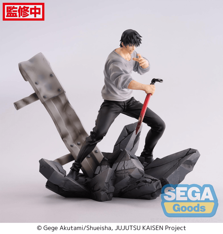 SEGA FIGURIZMα Jujutsu Kaisen Toji Fushiguro Encounter(4582733464787) | 4582733464787