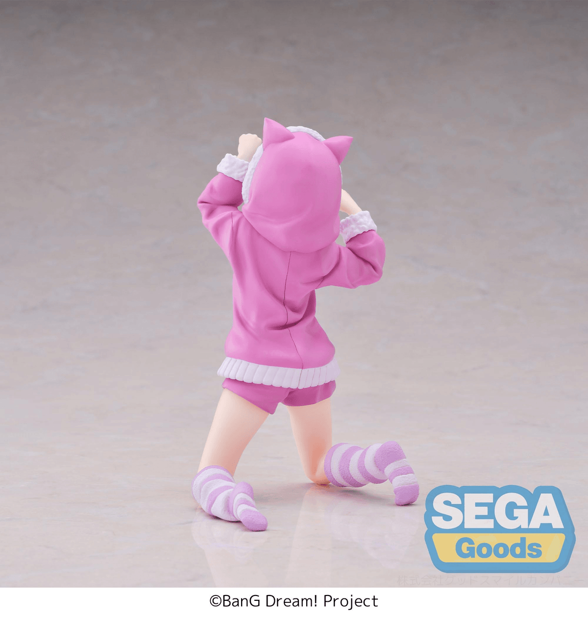 Yumemirize "BanG Dream!" -Nyamu Yutenji- ~Pajama Party!~