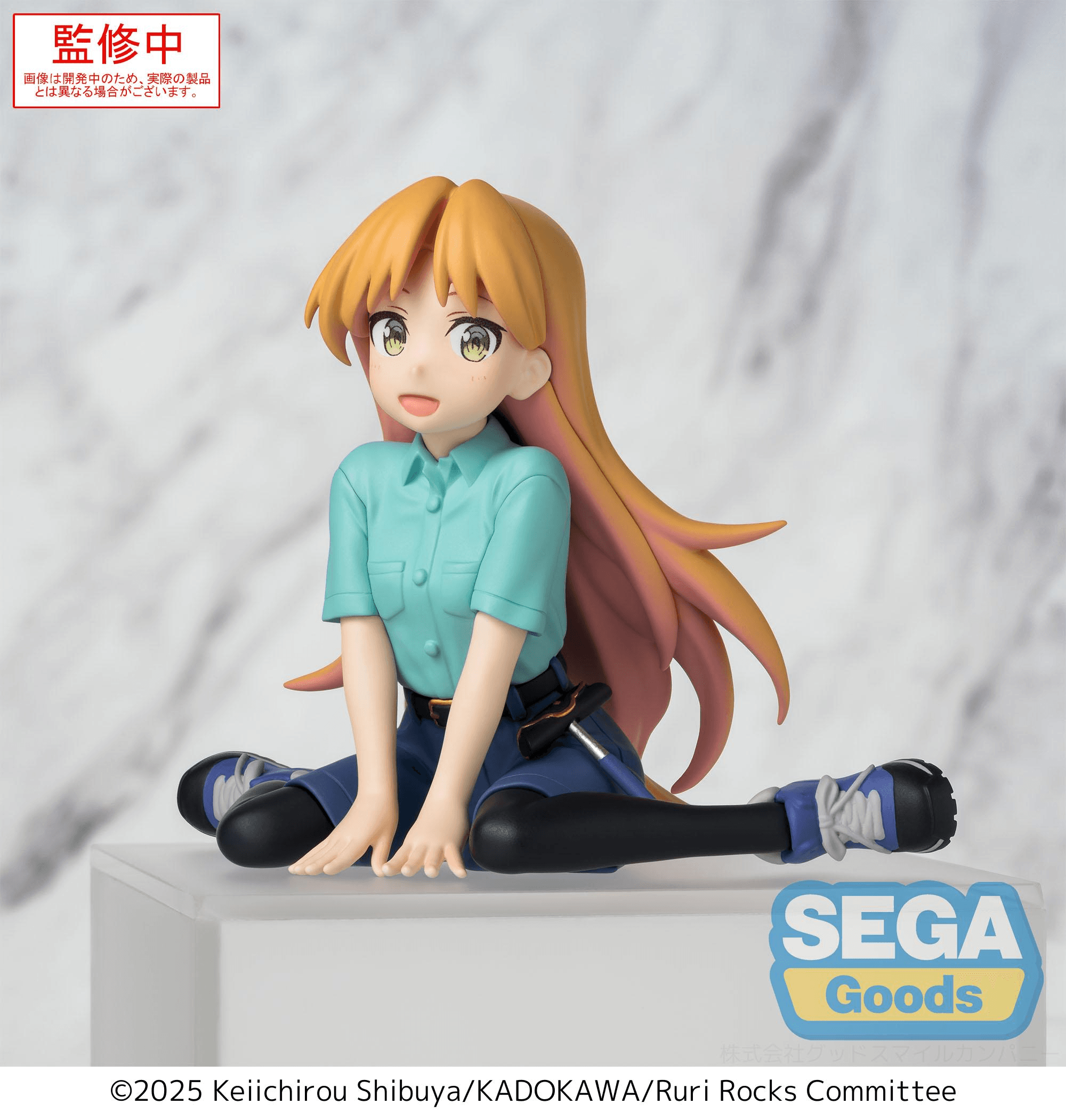 TV Anime Ruri Rocks PM Perching Figure Ruri | 4582733461632