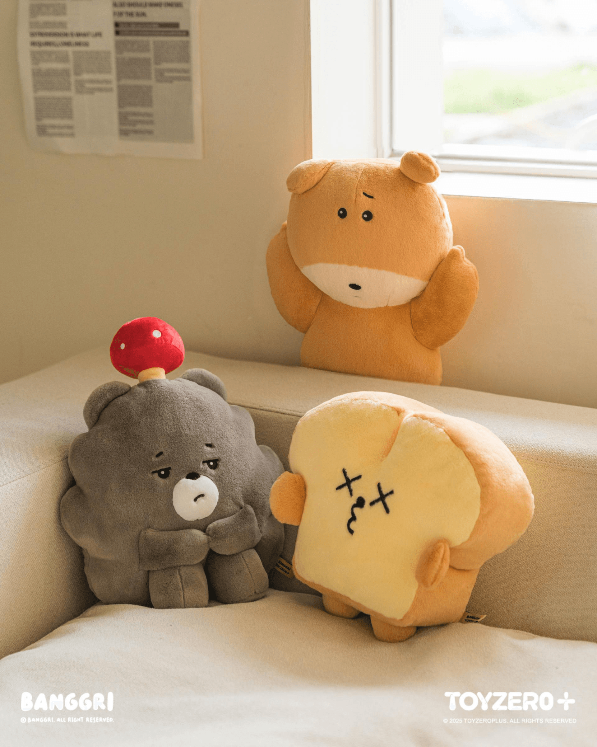 BANGGRI Generic Series - 30cm Plush (Gombang ver.) | 6978531760912
