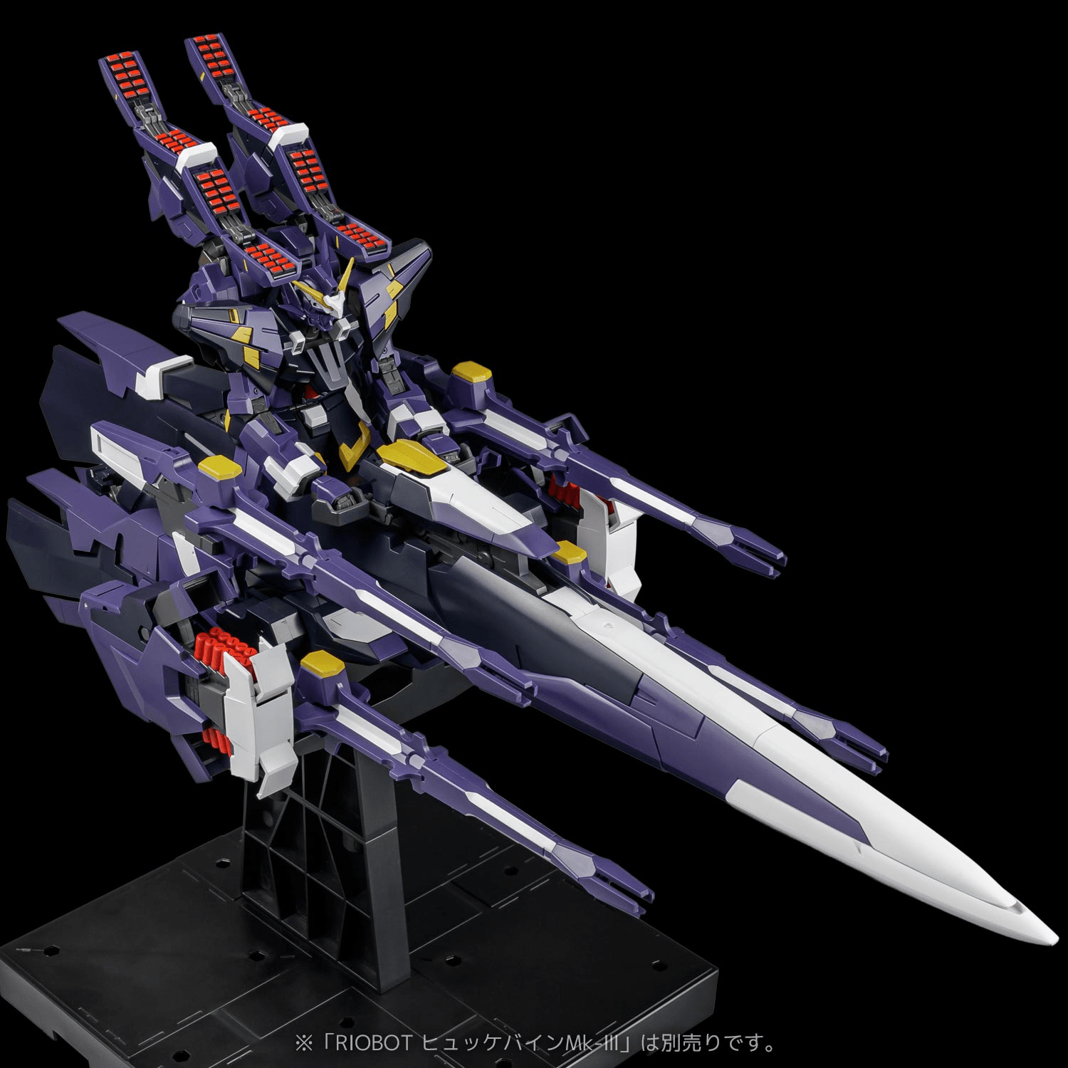 RIOBOT AM GUNNER | 4571335880910