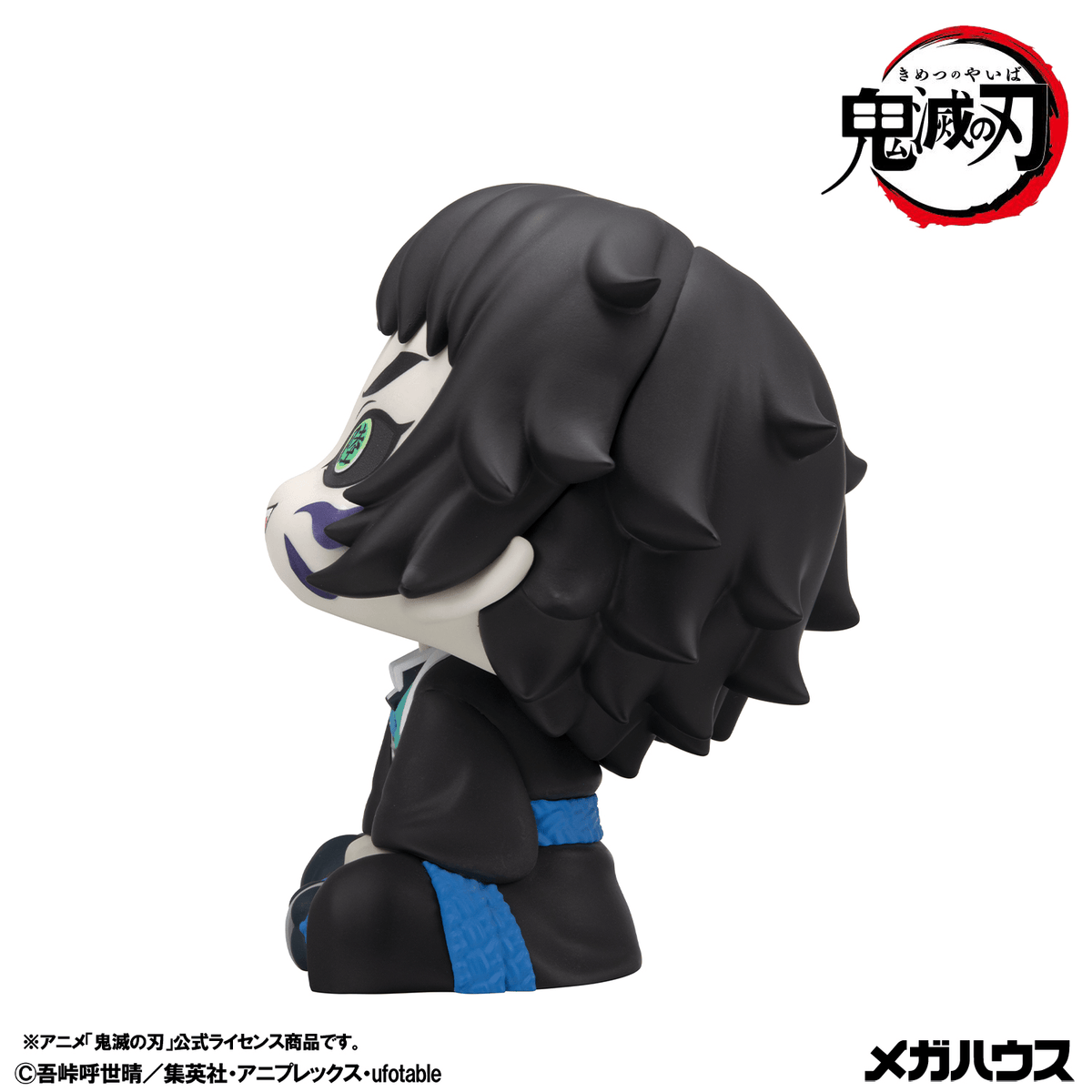 Lookup Demon Slayer:Kimetsu no YaibaZenitsu Agatsuma Grumpy Ver. & Kaigaku【with gift】