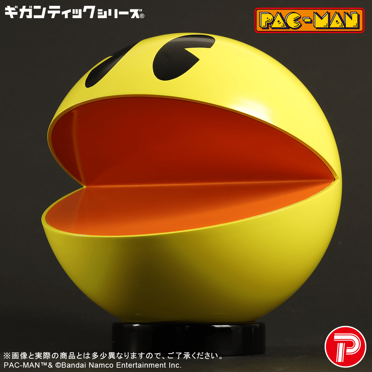 Gigantic series PAC-MAN