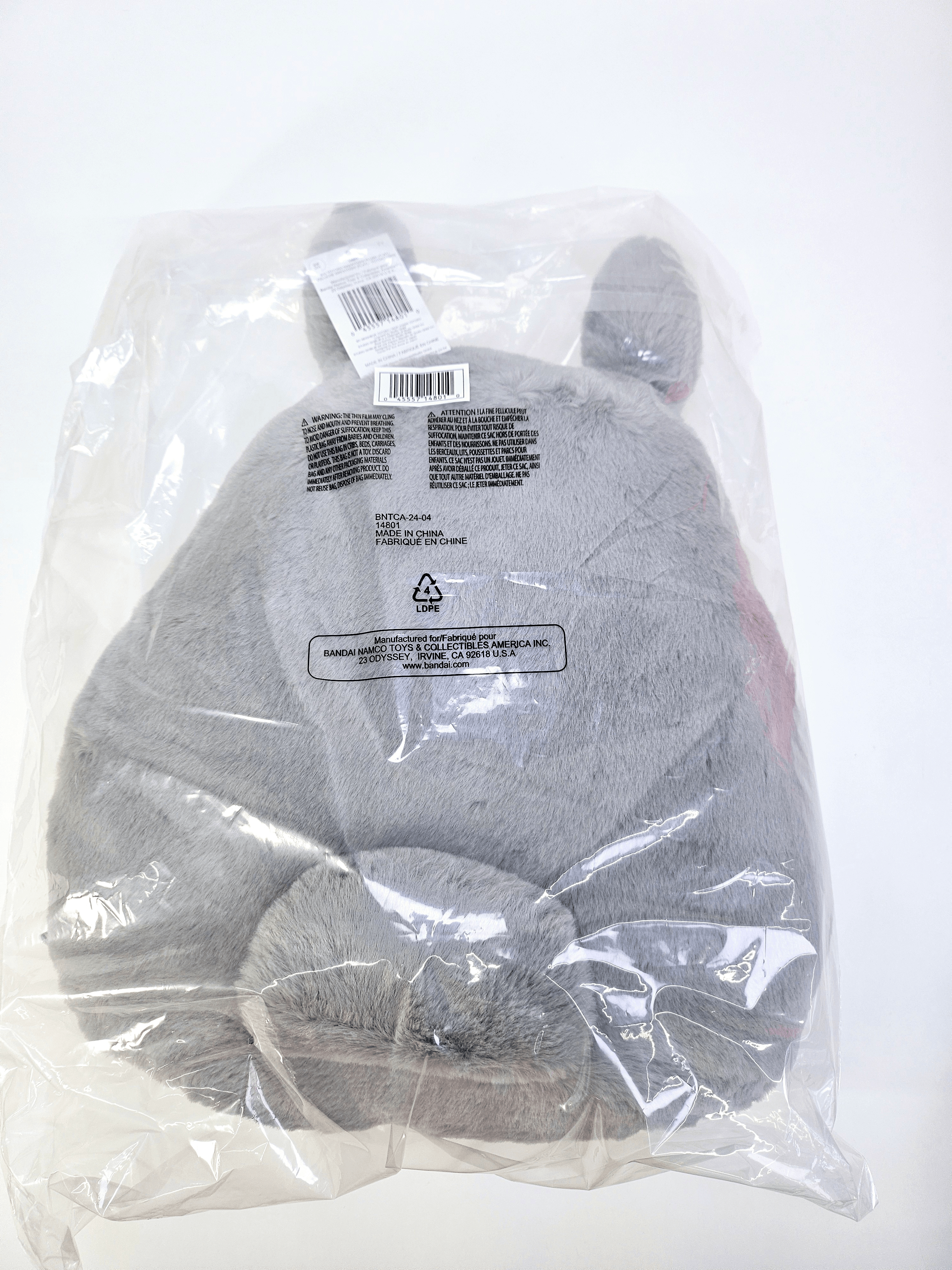Big Gray Totoro Nakayoshi Plush (Flat) "My Neighbor Totoro" | 0045557148010