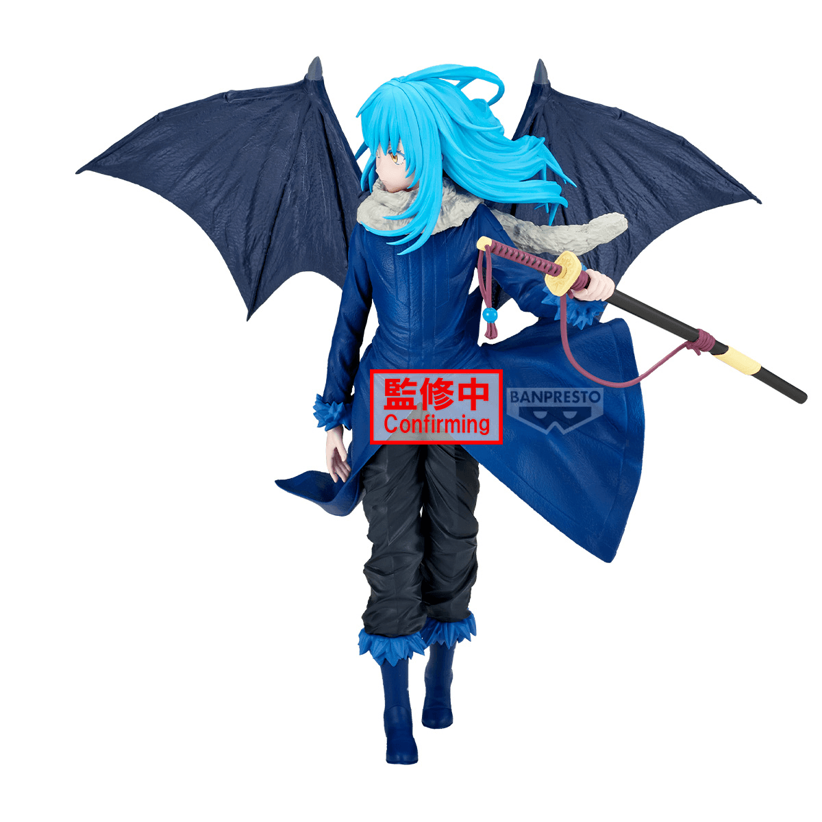 That Time I Got Reincarnated as a Slime Rimuru Tempest FIGURE | 4573102744388