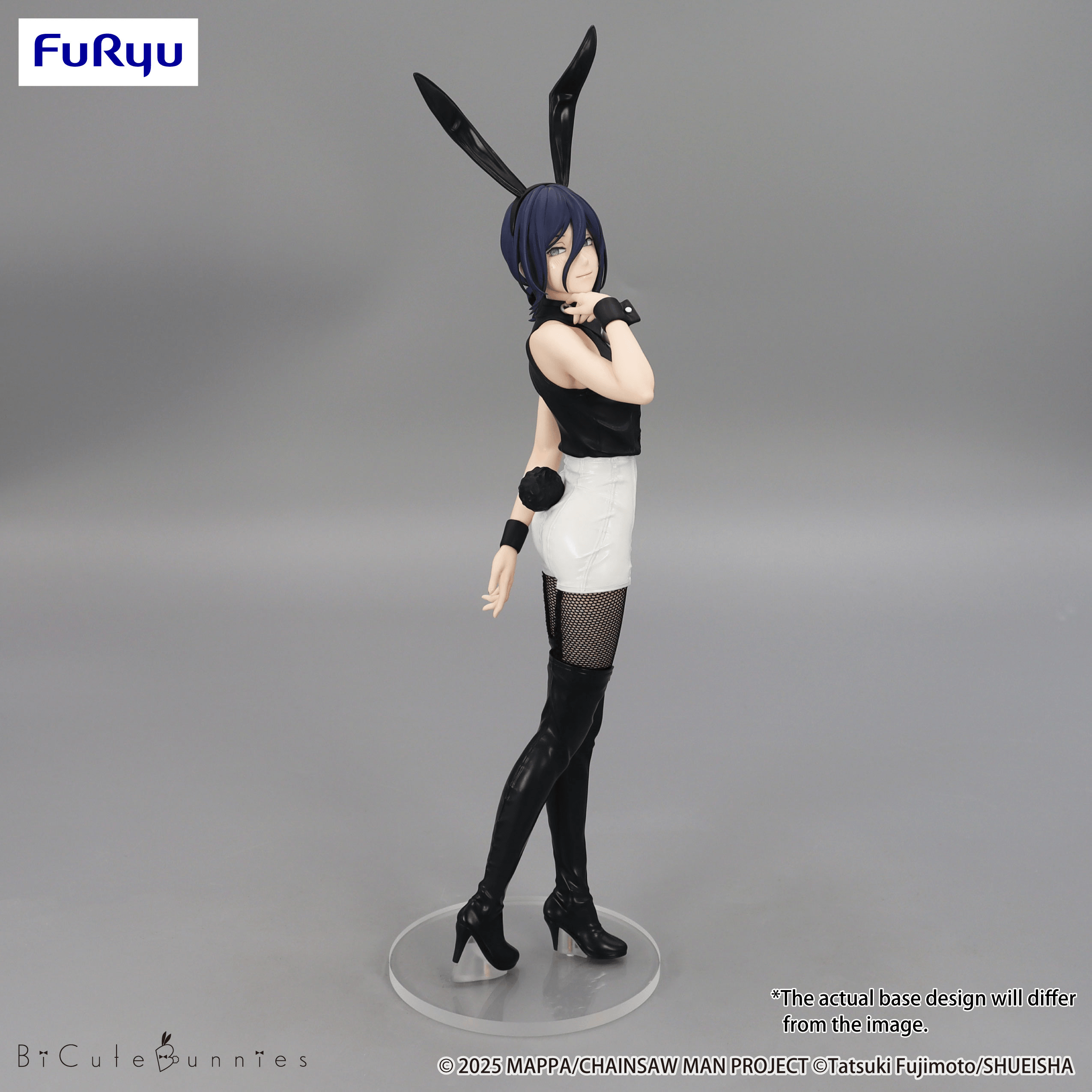 Chainsaw Man â The Movie: Reze Arc BiCute Bunnies Figure -Reze- | 4571623507529