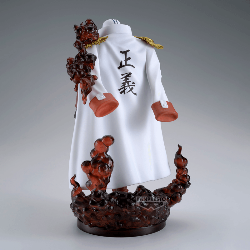 BANDAI ONE PIECE THE SHUKKO LOGIA-SAKAZUKI-SPECIAL EDITION | 4983164299243