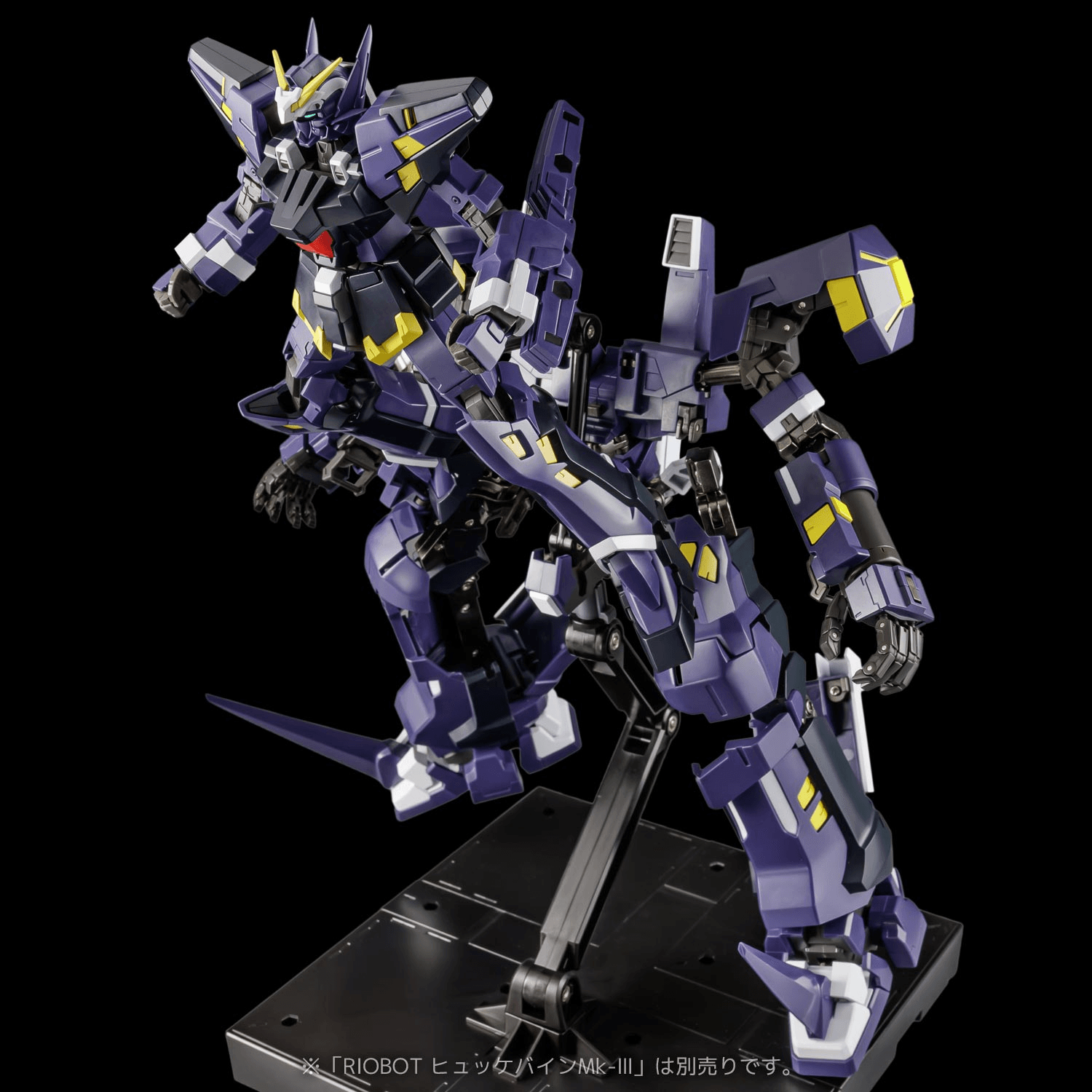 RIOBOT AM BOXER | 4571335880903