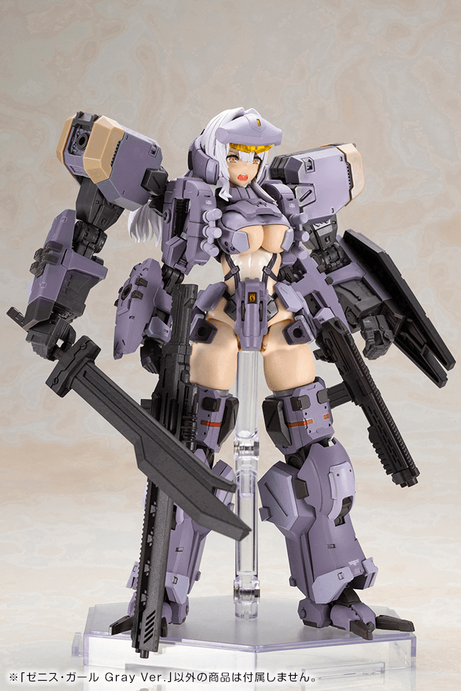 ZENITH GIRL Gray Ver.