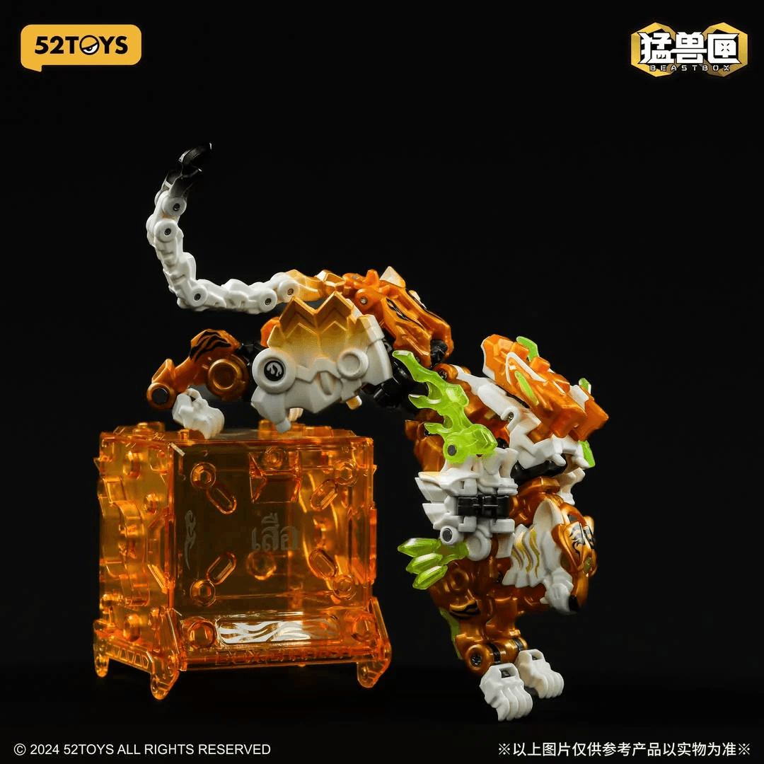 IB-03TT THAIGER | 6958985014618