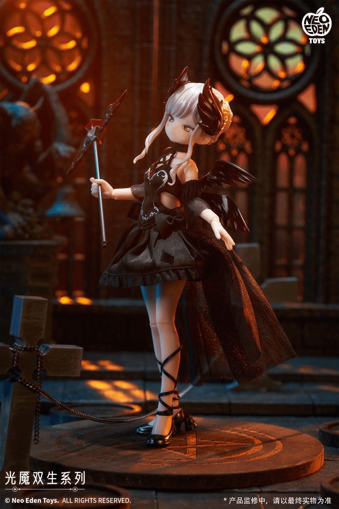Angel & Demon ~Light Demon Twins~ MJD Blind Doll