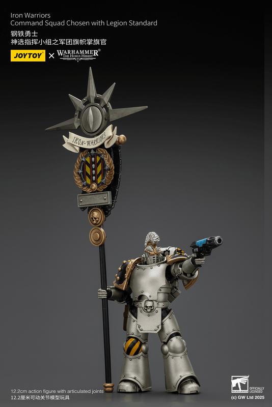 JOYTOY Iron Warriors Command Squad Chosen with Legion Standard