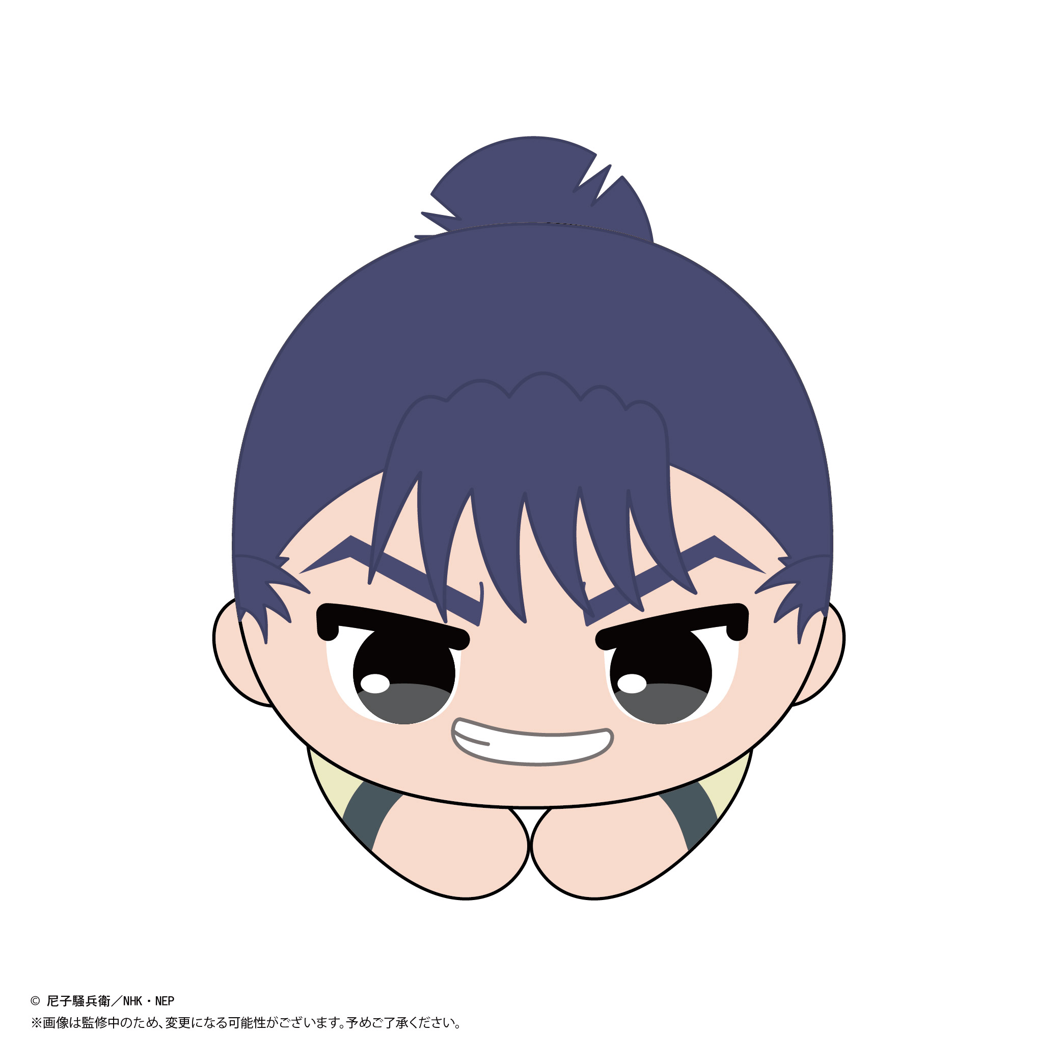 Nintama RantarÅ HUG CHARACTER COLLECTION 5 | 4571617076895