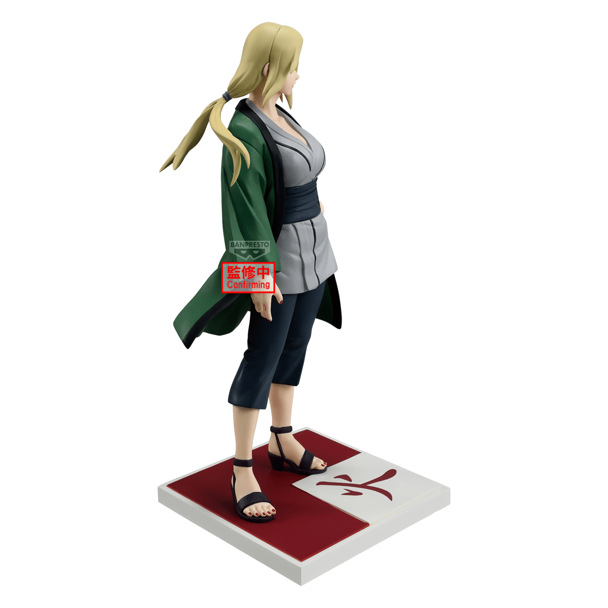 NARUTO SHIPPUDEN HOKAGE TSUNADE FIGURE | 4573102719669