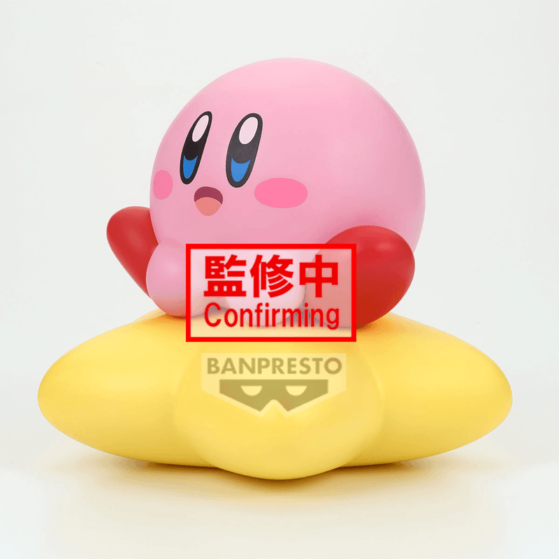 BANDAI Kirby SOFVIMATES~Kirby(Warp Star ver.)~ | 4983164298437