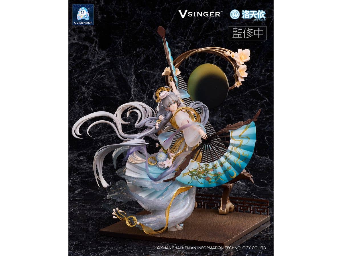 Vsinger Luo Tianyi -The flowing moonlight- 1/7 Complete Figure | 6977178990003