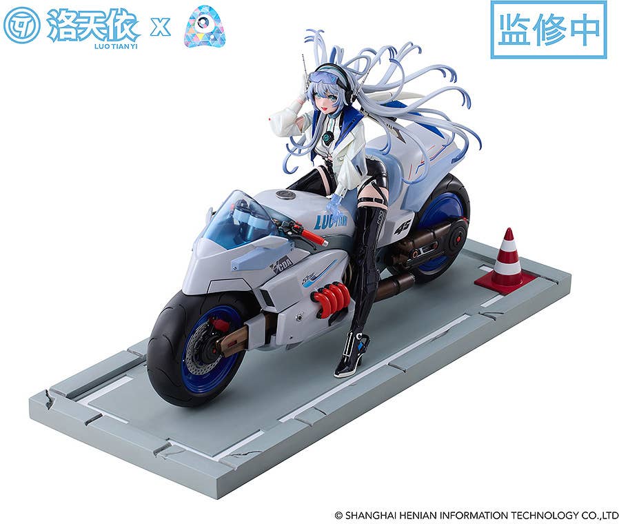 Vsinger Luo Tianyi Retro-Future Storm Driver Ver. 1/7 Complete Figure | 6977178990041