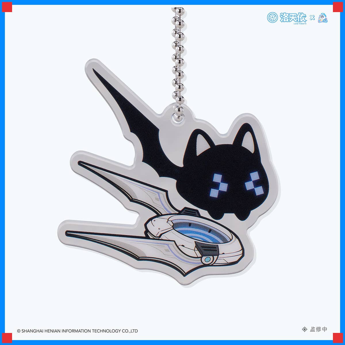 Vsinger Luo Tianyi Retro-Future Storm Driver Ver. 1/7 Complete Figure | 6977178990041