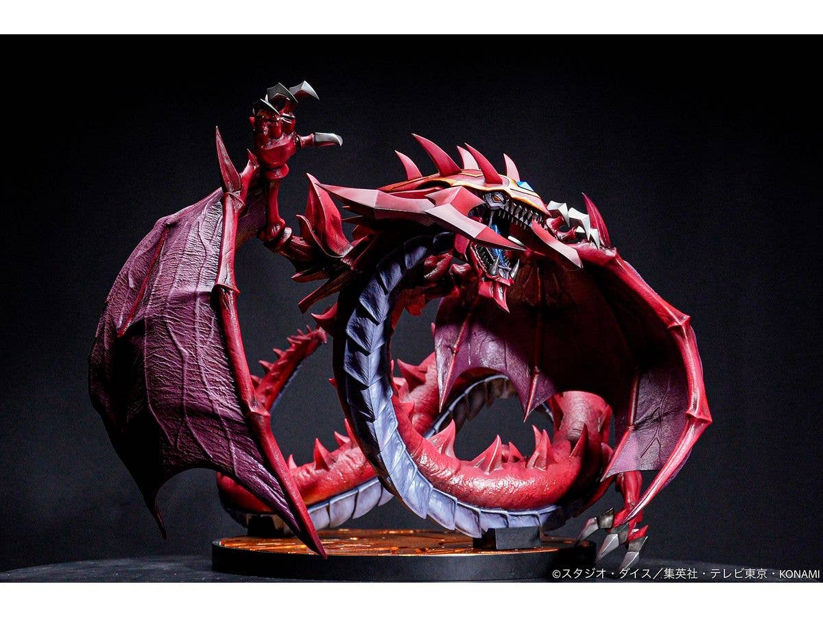 ADK Emotions Uria, Lord of Searing Flames | 4582766343615
