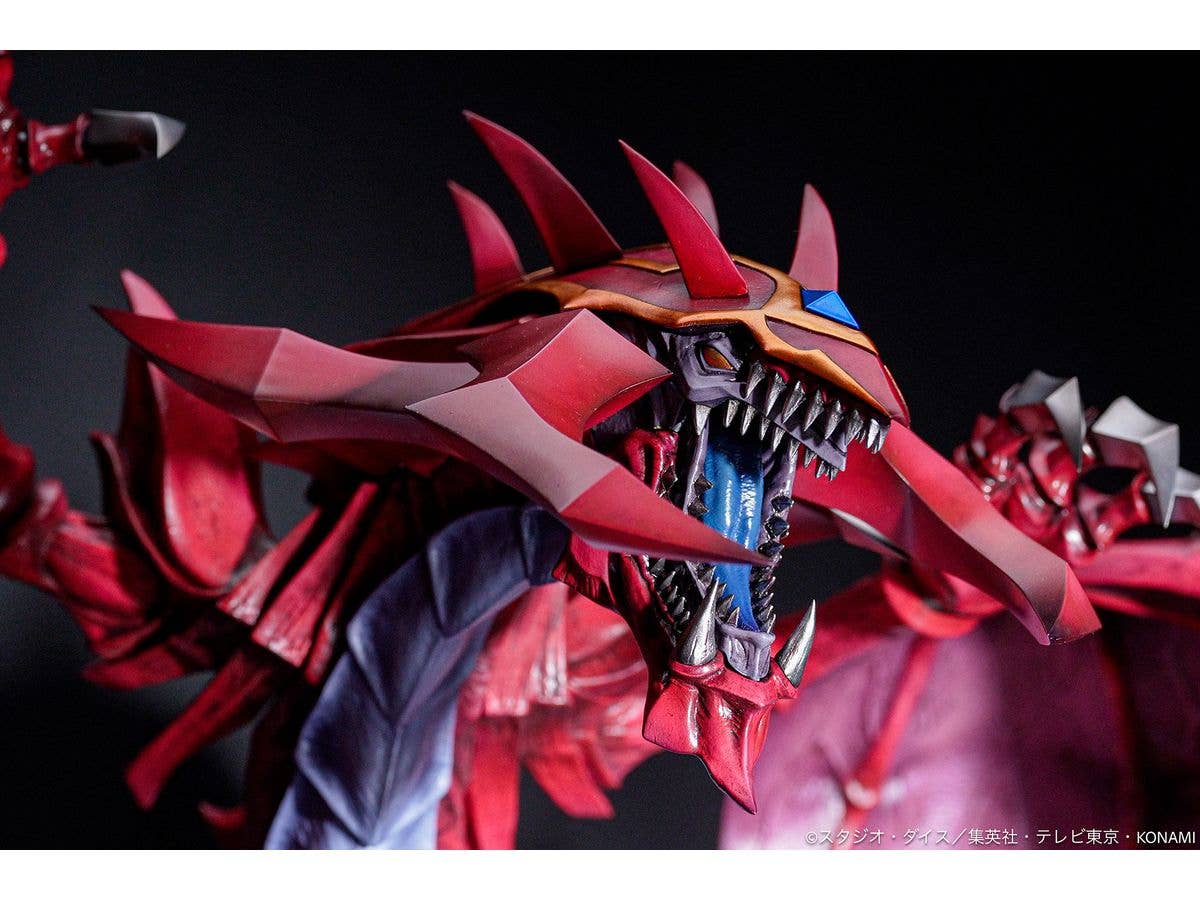 ADK Emotions Uria, Lord of Searing Flames | 4582766343615