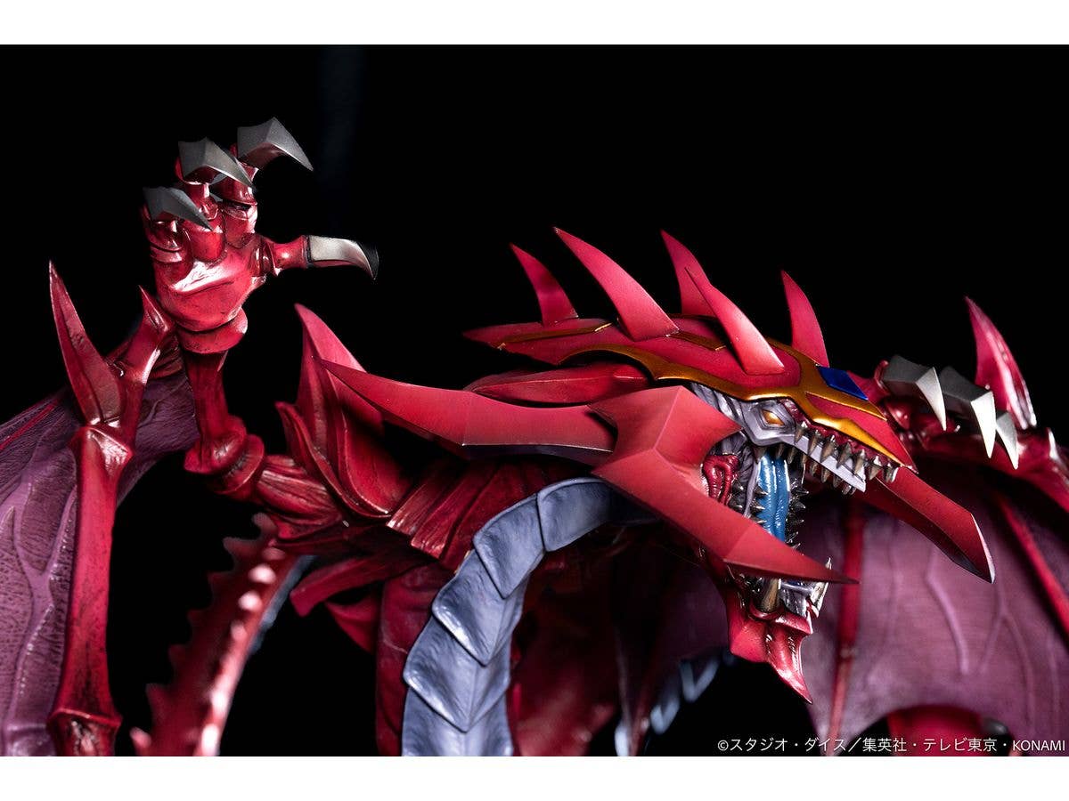 ADK Emotions Uria, Lord of Searing Flames | 4582766343615
