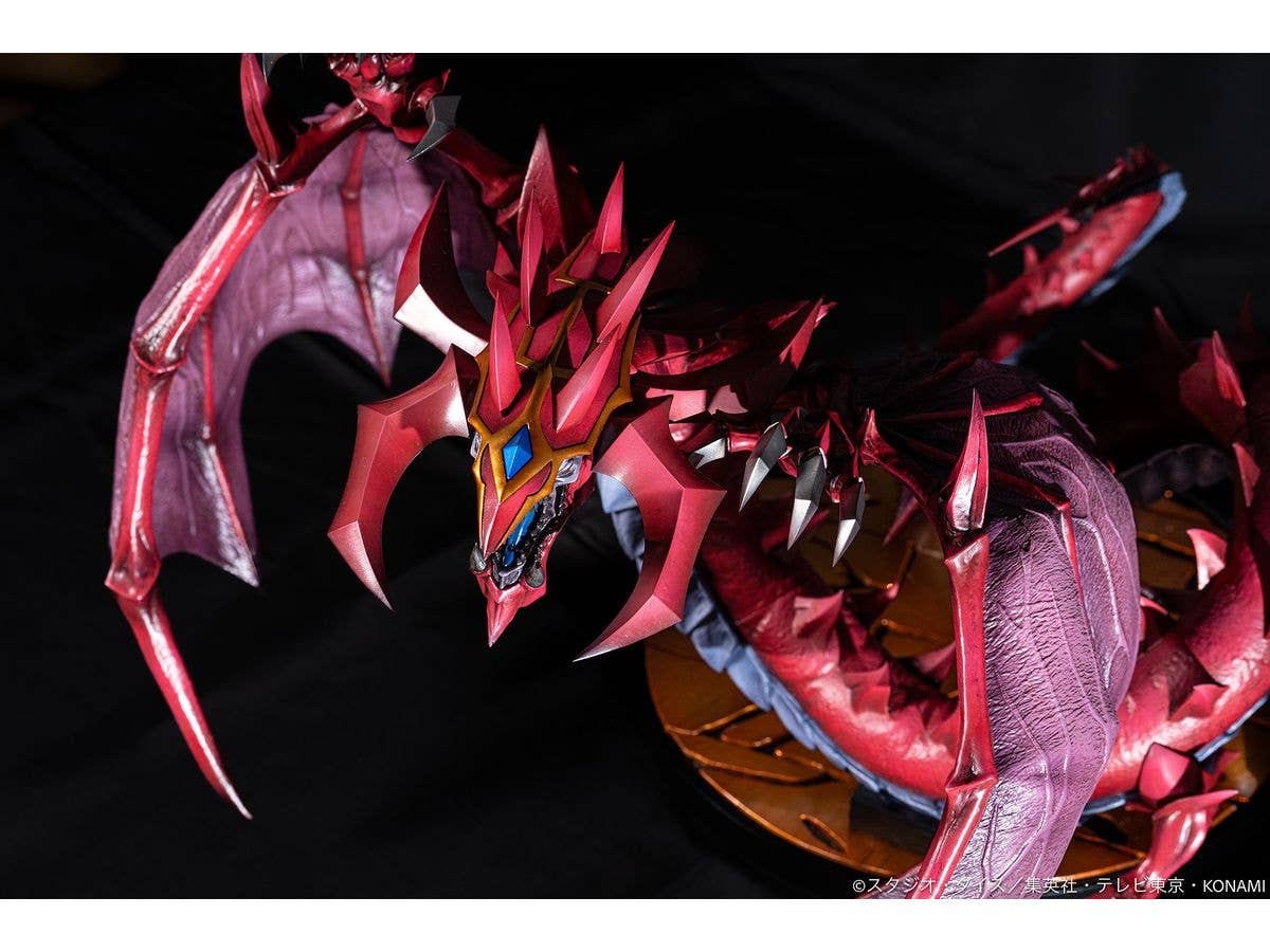 ADK Emotions Uria, Lord of Searing Flames | 4582766343615