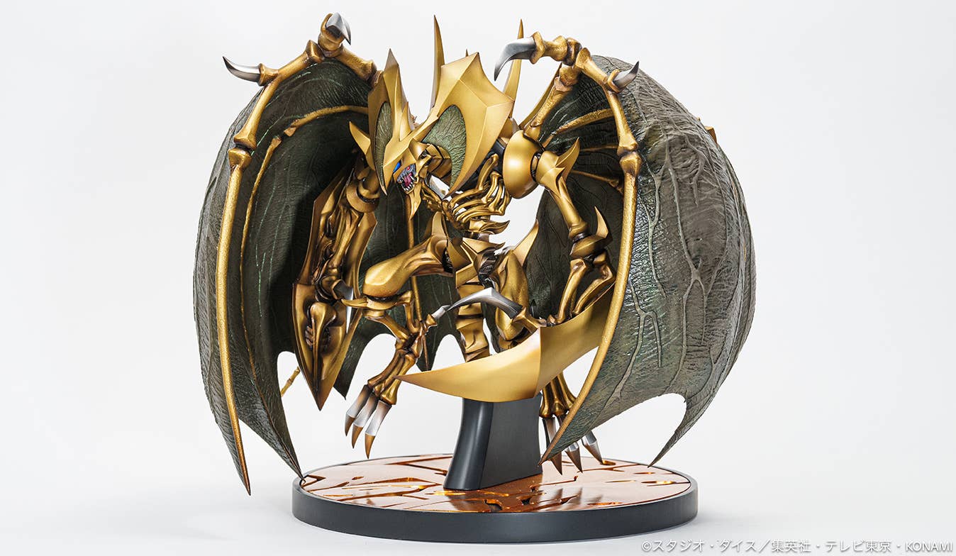 Hamon, Lord of Striking Thunder | 4582766348665