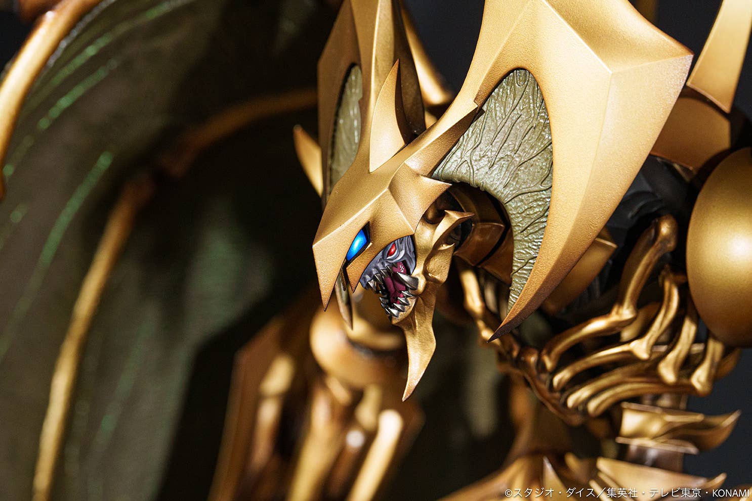 Hamon, Lord of Striking Thunder | 4582766348665