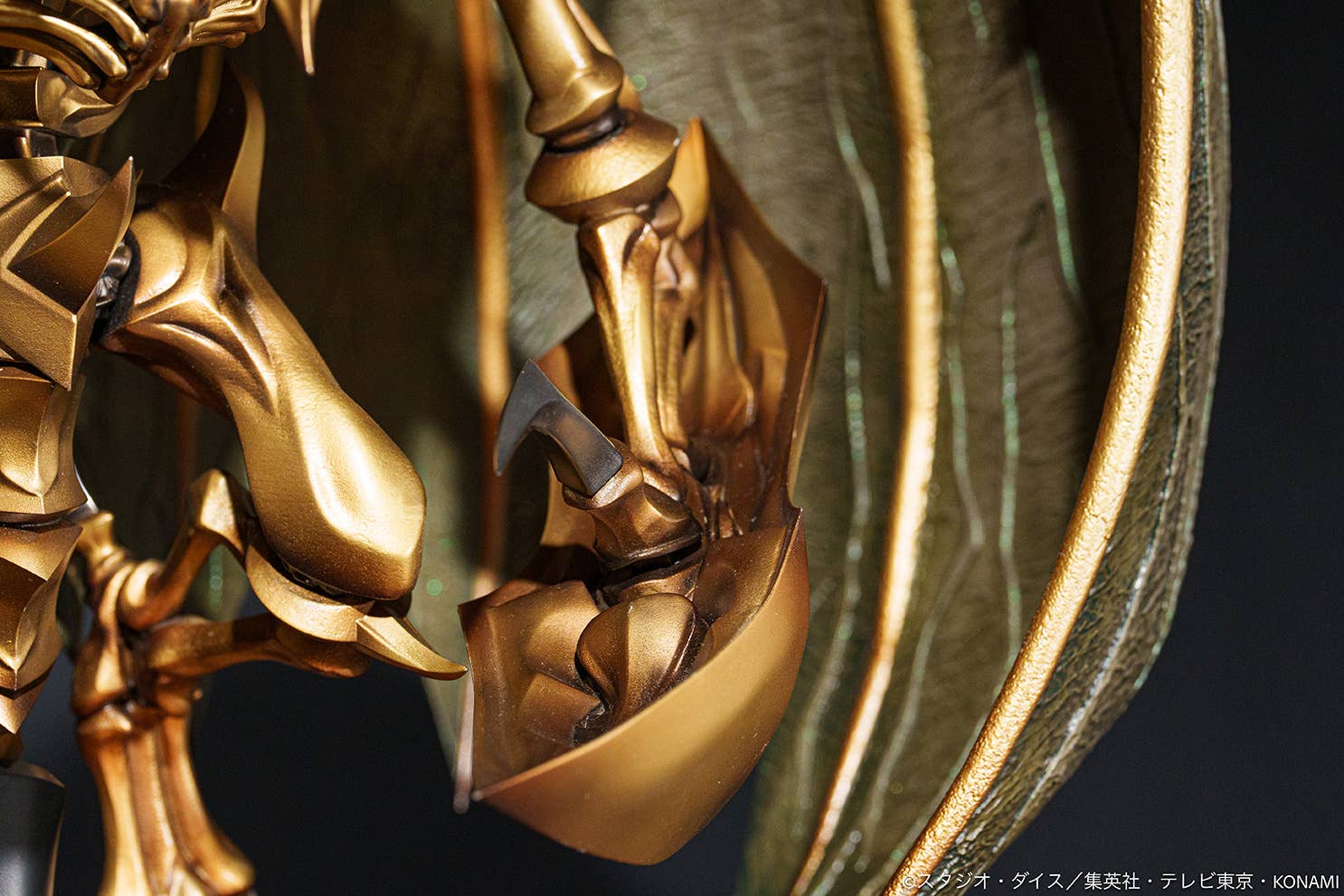 Hamon, Lord of Striking Thunder | 4582766348665