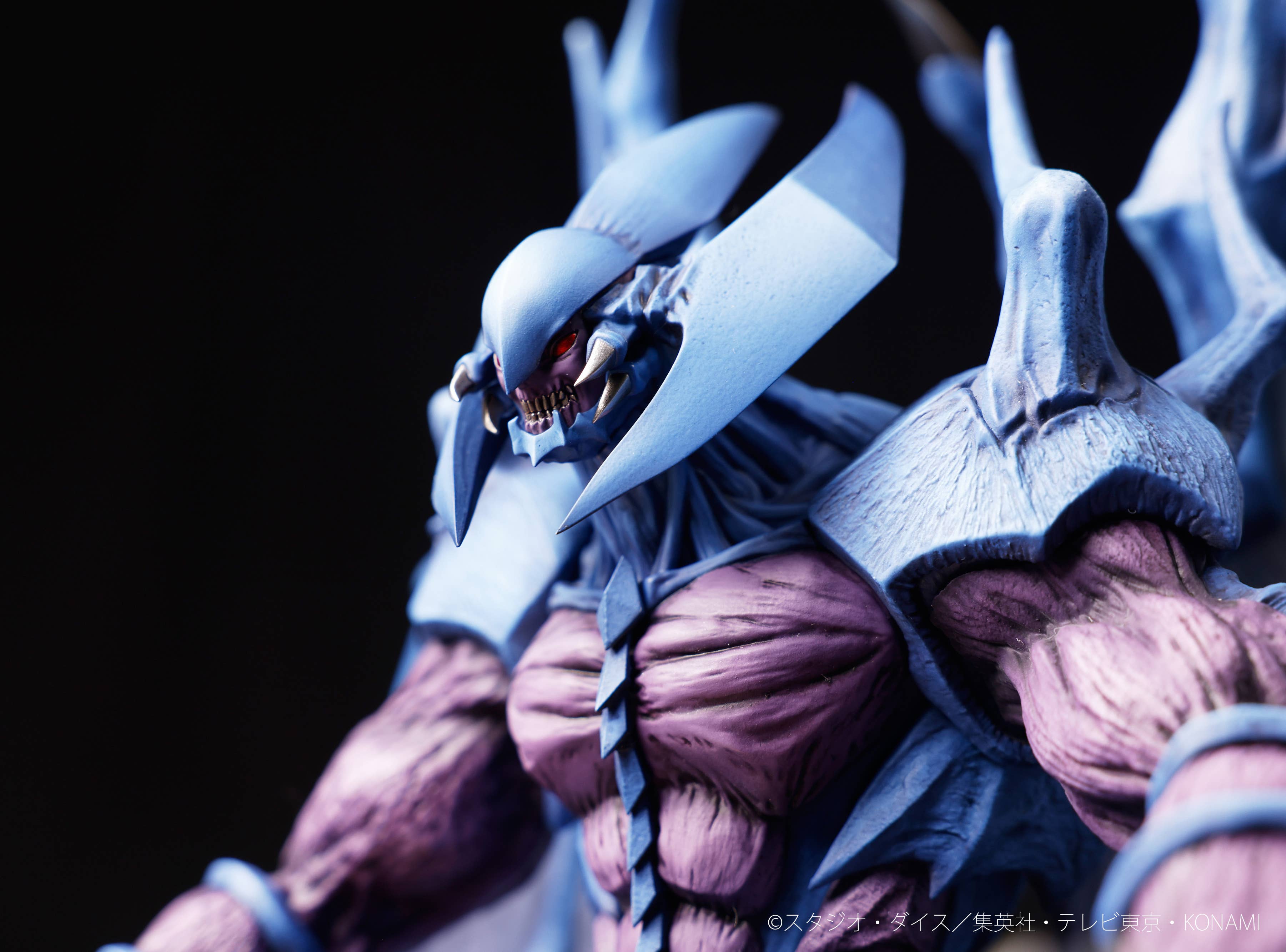 Raviel, Lord of Phantasms | 4582766349785