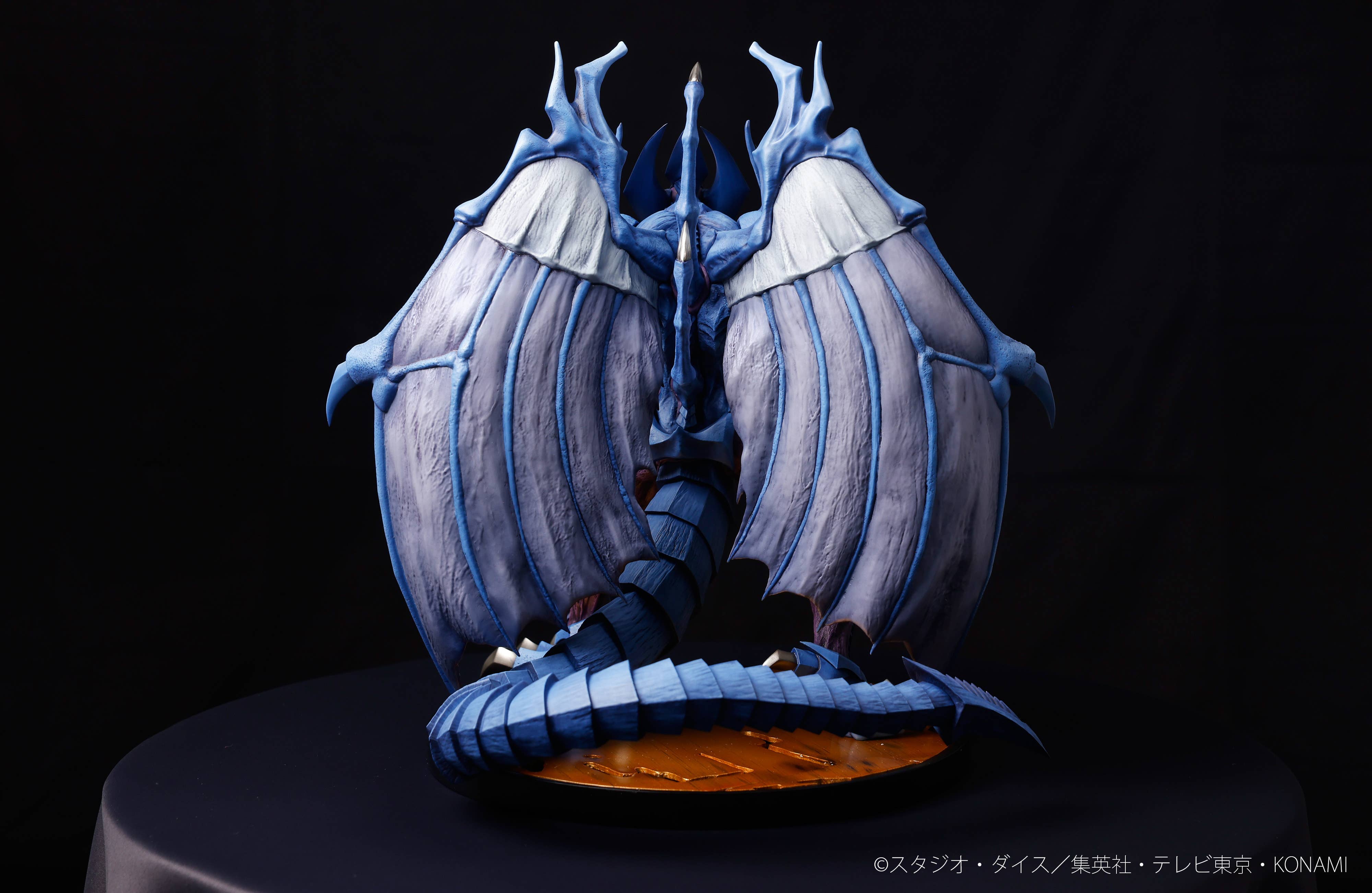 Raviel, Lord of Phantasms | 4582766349785