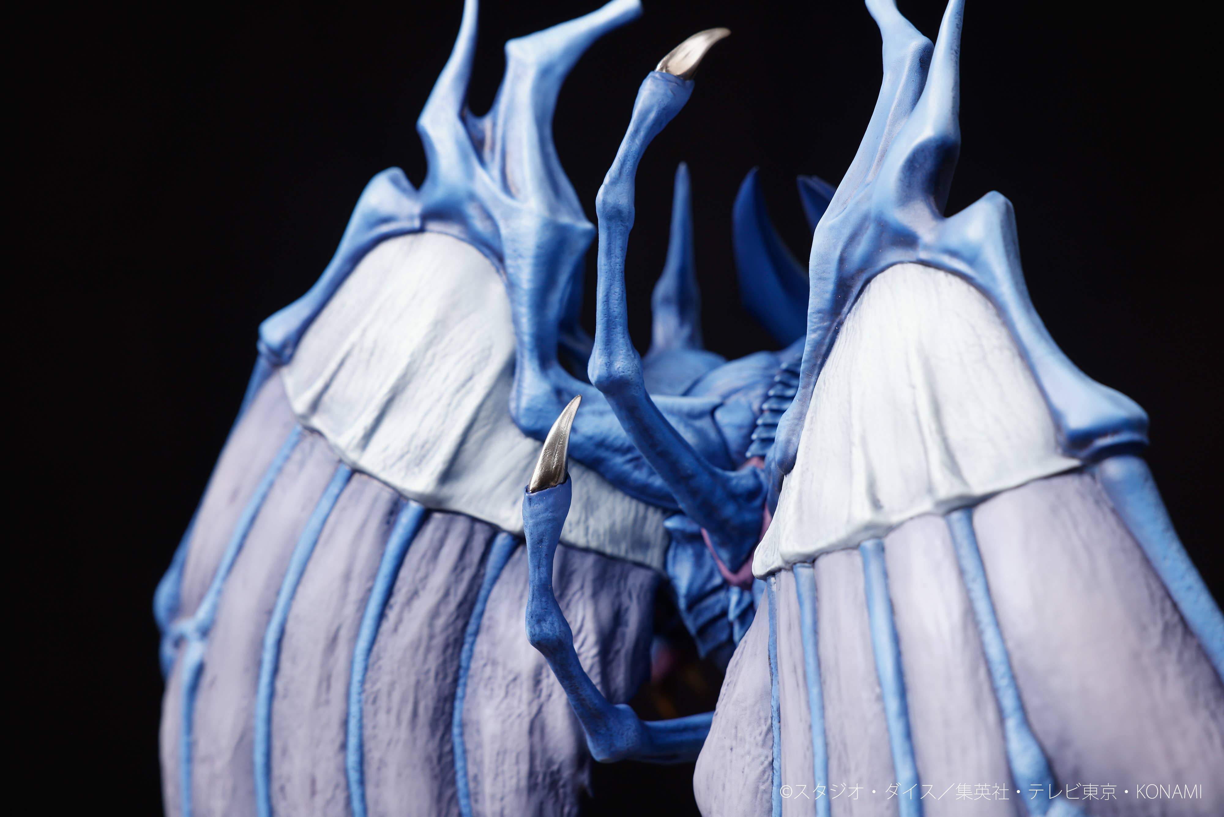 Raviel, Lord of Phantasms | 4582766349785