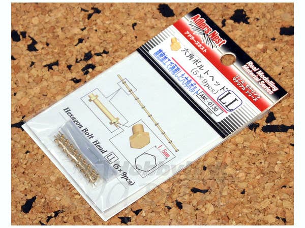 Adlers Nest Hexagon Bolt Head 1.5mm, LL, Brass (45 pcs) | 4582278201779