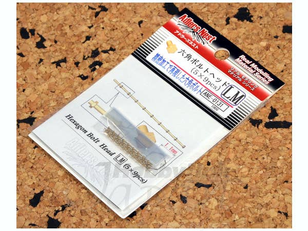 Adlers Nest Hexagon Bolt Head 1.1mm, LM, Brass (45 pcs) | 4582278201786