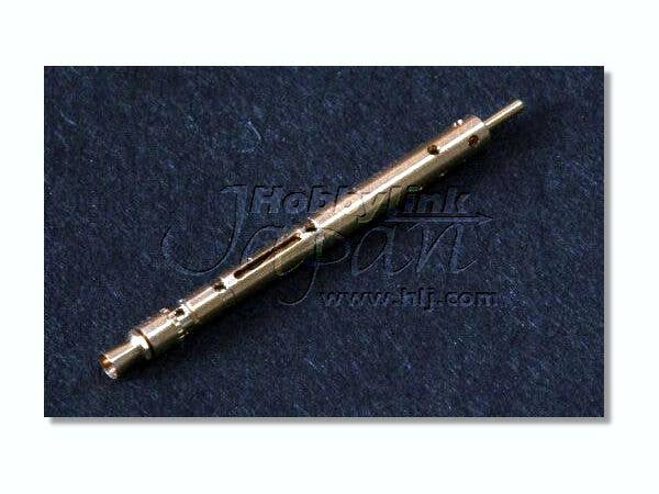 Adlers Nest 1/35 MG34 Heavy Barrel Jacket HD (High Detail) | 4582278200918