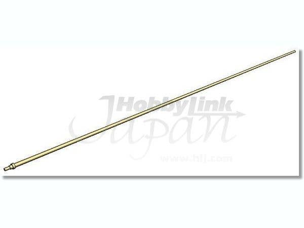 Adlers Nest 1/35 German 2m Antenna (3 pcs) | 4582278200963