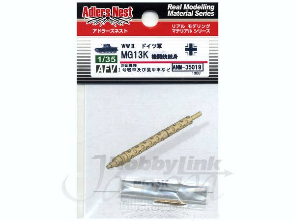 Adlers Nest 1/35 MG13K Barrel | 4582278201090