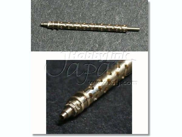 Adlers Nest 1/35 MG13K Barrel | 4582278201090